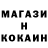 Амфетамин 98% RAMA S