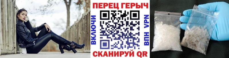 Героин Афган  дарк нет какой сайт  Чкаловск 