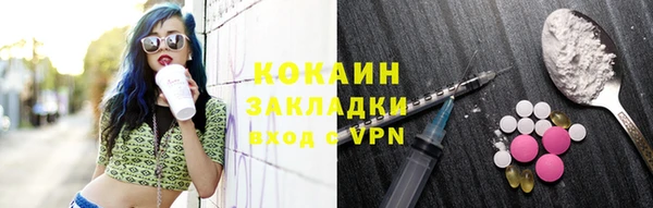 амф Абаза