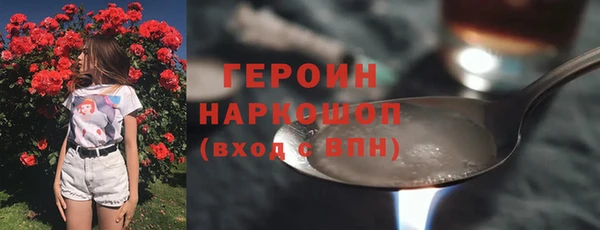 амф Абаза