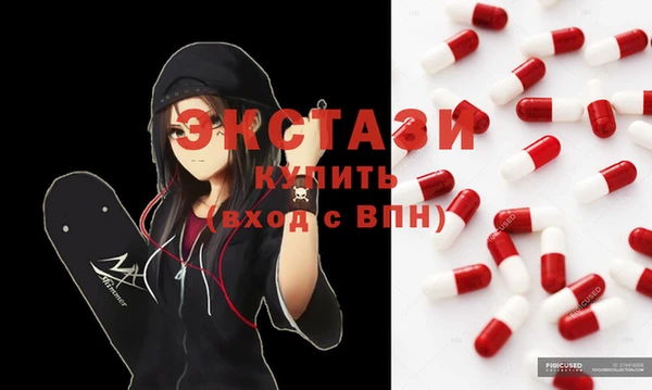 амф Абаза