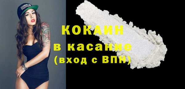 амф Абаза