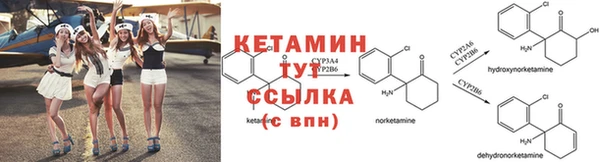 MDMA Абдулино