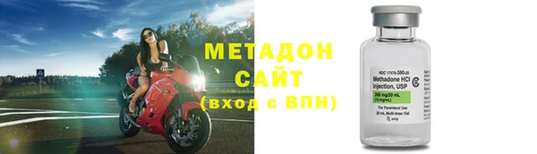 амф Абаза