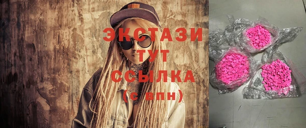 амф Абаза