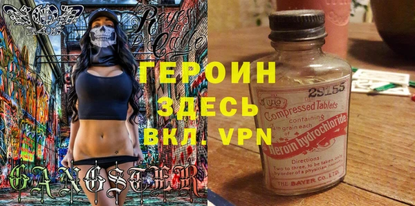 амф Абаза