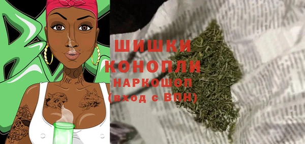 MDMA Абдулино