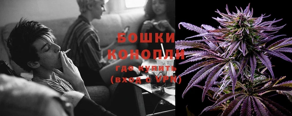MDMA Абдулино