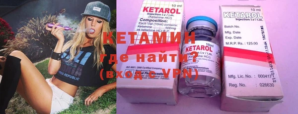MDMA Абдулино