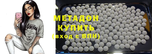 амф Абаза